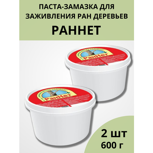 Средство для дезинфекции и заживления ран деревьев РанНет купить за 769 руб, фото