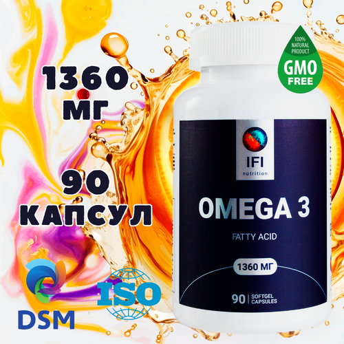 Омега 3 1360 мг / Omega 3 / Рыбий жир / 90 капсул, витамины для женщин, витамины для мужчин фотография