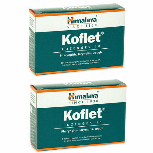 Леденцы Himalaya Herbals Koflet (Хималая Хербалс Кофлет) от кашля и боли в горле, 2 х 10 шт. фотография