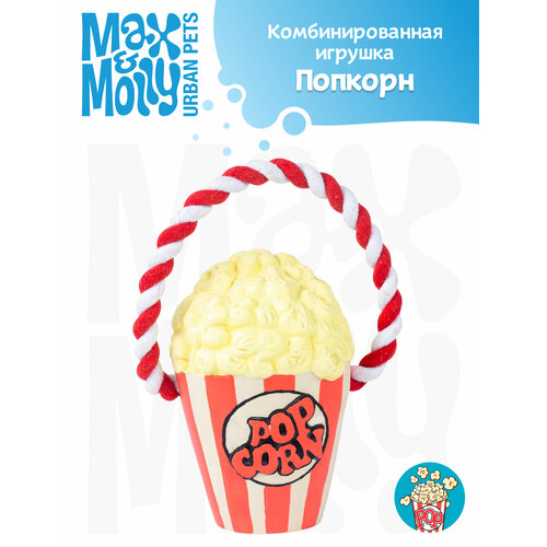 Игрушка для собак Попкорн Max&Molly фотография