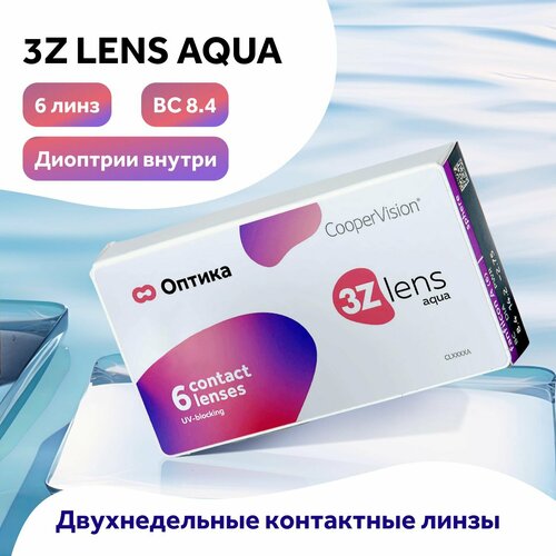 Контактные линзы CooperVision 3Z lens Aqua, 6 шт., R 8,4, D -4,75, прозрачный, 1 уп. фотография