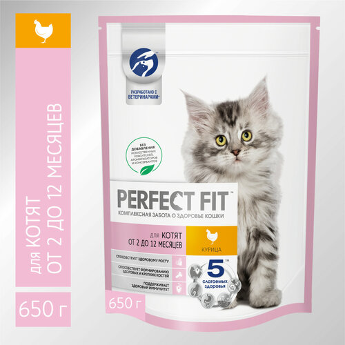 Сухой корм для котят Perfect Fit Junior, с курицей 650 г фотография