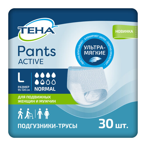 Трусы впитывающие ТЕНА Pants Active Normal, L, 30 шт. купить за 2699 руб, фото