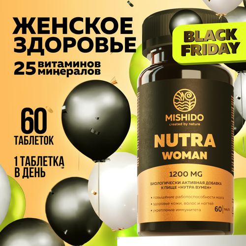 Витамины для женщин NUTRA WOMAN MISHIDO 60 таблеток Комплекс из 13 витаминов и 12 минералов фотография