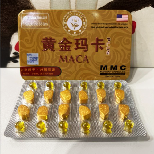 Мака плюс MACA PLUS MMC- таблетки для потенции 12 таб+12 пилюль фотография