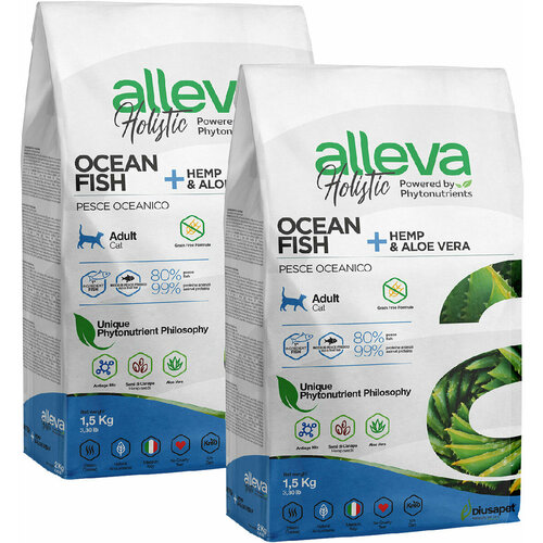 ALLEVA HOLISTIC ADULT CAT OCEAN FISH беззерновой для взрослых кошек с океанической рыбой, коноплей и алоэ вера (1,5 + 1,5 кг) фотография