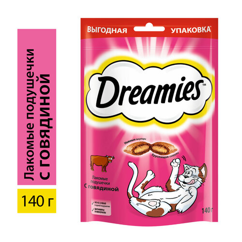 Лакомство для кошек Dreamies подушечки с говядиной, 140г купить за 400 руб, фото