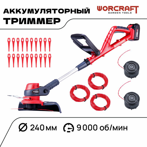 WORCRAFT Триммер аккумуляторный садовый ручной для травы 20V, (2 АКБ, СЗУ 1.5А)/Газонокосилка электрическая купить за 9990 руб, фото