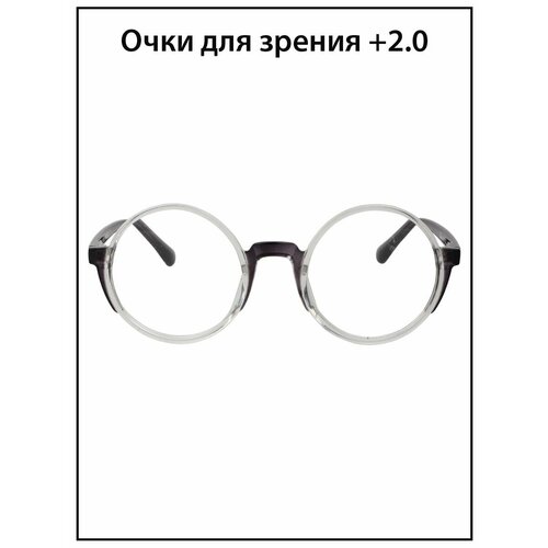 Очки для чтения C2 с диоптриями +2.0 фотография