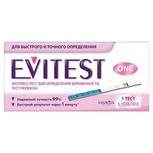 Тест One для определения беременности, EVITEST фотография