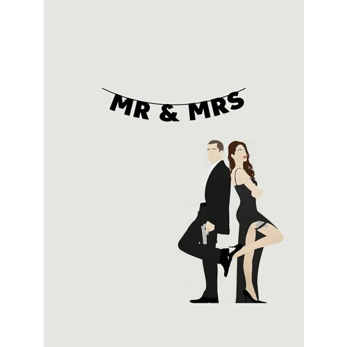 Гирлянда бумажная растяжка из букв черная - Mr & Mrs фотография