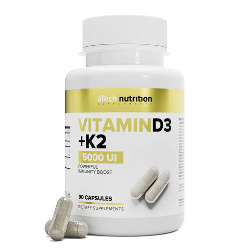 Vitamin D3+K2 капс., 5000 ME, 40 г, 90 шт. фотография