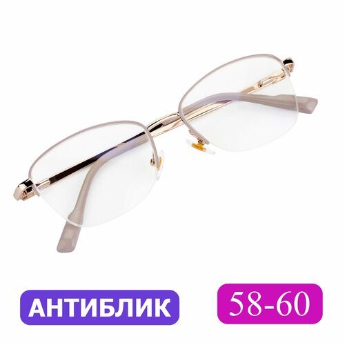 Женские очки расстояние 58-60 антиблик (+1.25) FAVARIT 7850 С1, цвет бежевый, антиблик, без футляра, РЦ 58-60 фотография