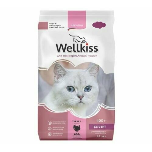 Wellkiss Adult Exigent Корм сухой для привередливых кошек, с индейкой, 400 гр. фотография