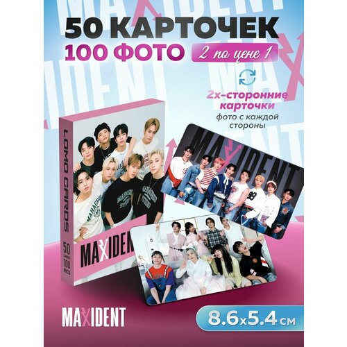 Карточки Stray kids Maxident карты стрей кидс k-pop фотография