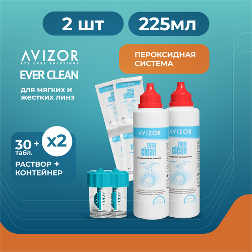 Avizor Ever Clean, 225 мл + 30 таблеток - 2 шт. Пероксидный раствор для контактных линз купить за 2989 руб, фото