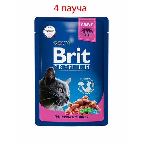 Пауч Brit Premium для взрослых кошек цыпленок и индейка 85гр, 4шт фотография