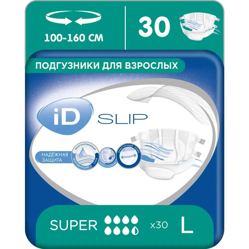 Подгузники для взрослых iD Slip L, 100-160 см, 30 шт купить за 1820 руб, фото