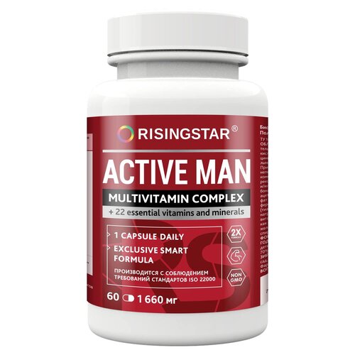 RISINGSTAR Active man таб., 150 мл, 120 г, 60 шт. фотография