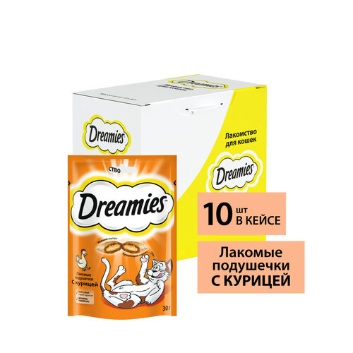 Лакомство для кошек Dreamies подушечки с курицей, 10 шт по 30г фотография