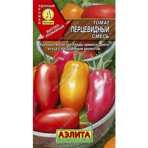 Семена Томат Перцевидный 0,2г Индет смесь Ранние (Аэлита) купить за 42 руб, фото