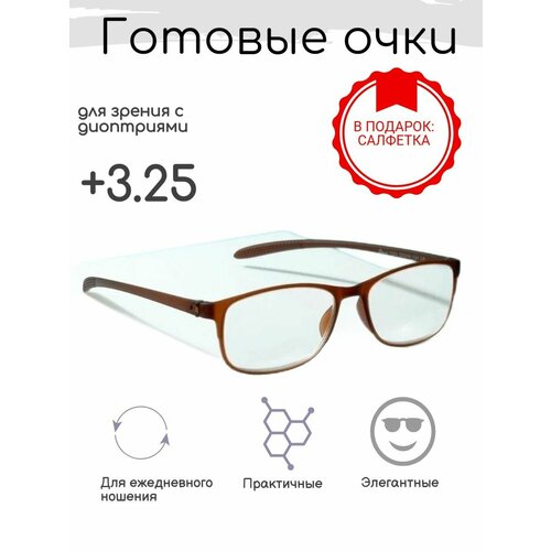 Карбоновые очки для зрения +3.25, корригирующие с диоптриями купить за 805 руб, фото