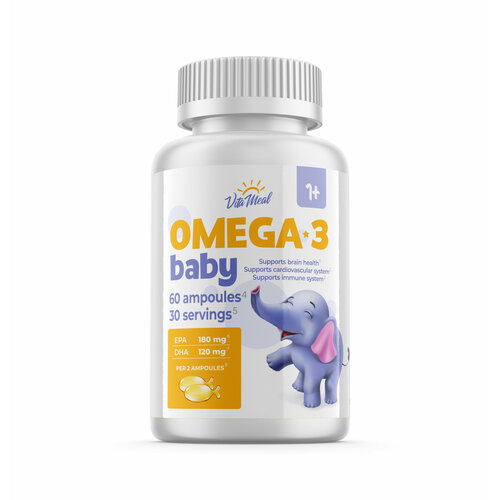 Омега 3 для детей с года VitaMeal Omega-3 Babу детская в ампулах-рыбках, 60 ампул фотография