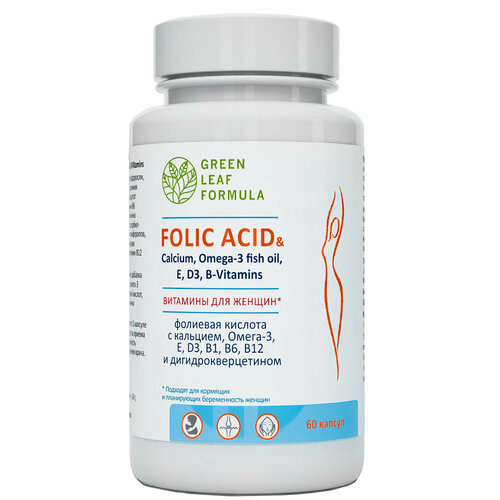 Фолиевая кислота FOLIC ACID & Calcium, витамины для беременных и кормящих, витамины для женщин, для кожи волос и ногтей, кальций Д3 и витамины группы В купить за 911 руб, фото