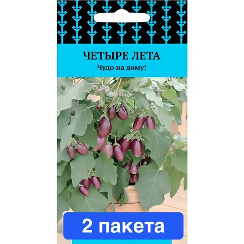 Семена овощей Поиск 