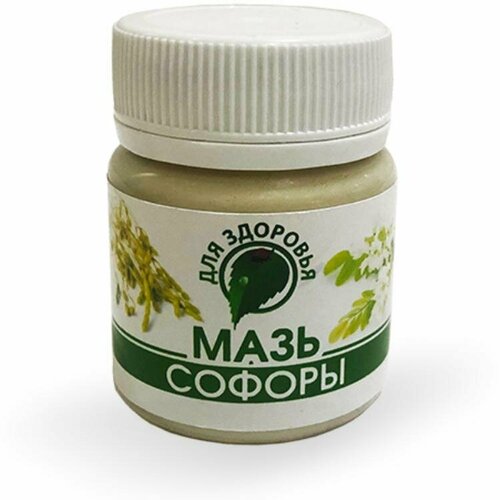 Мазь Софоры 40 г фотография