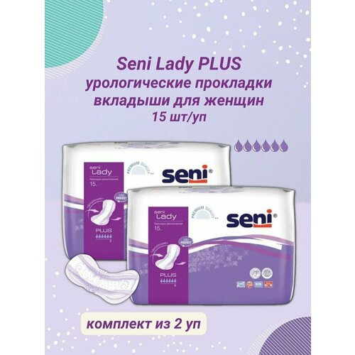 Seni Прокладки урологические женские Lady Plus 15 шт/уп купить за 3322 руб, фото