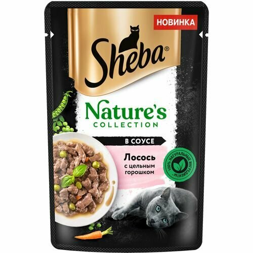 Sheba Natures д/кош Лосось с цельным горошком/Соус 75 гр х 28 шт. фотография