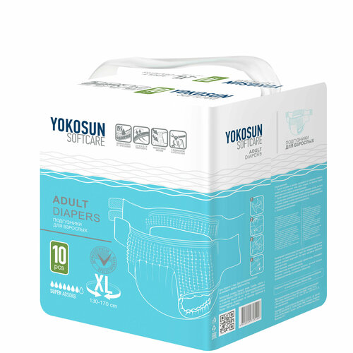 Подгузники для взрослых YokoSun Softcare Adult diapers, XL, 10 шт. купить за 1020 руб, фото