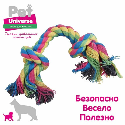 Игрушка для собак Pet Universe Грейфер канат с двумя узлами, 30 см, полиэстер, хлопок, синий PU6007BE фотография