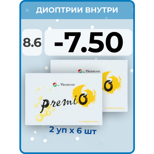 Контактные линзы Menicon Premio, 12 шт., R 8,6, D -7,5, бесцветный, 2 уп. фотография