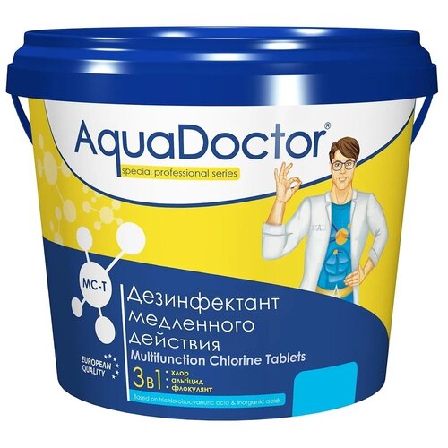 Таблетки для фонтанов AquaDOCTOR MC-T, 1 кг фотография