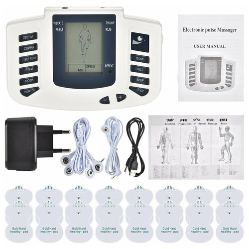 Массажер стимулятор Electronic Pulse Massager 2 / Миостимулятор для укрепления мышц / Массажер для похудения купить за 1980 руб, фото