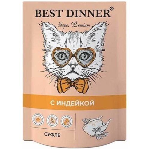 Влажный корм для кошек и котят Best Dinner Super Premium Индейка, суфле (для котят с 6 месяцев) 85 г фотография