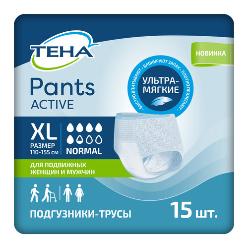 Подгузники-трусы ТЕНА Pants Active Normal XL 15 шт. купить за 1499 руб, фото