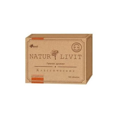 Дрожжи пивные Классические NaturLivit таб., 100 шт. фотография