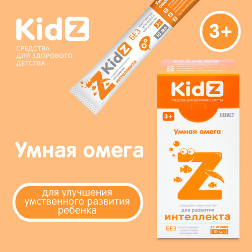 Kidz сироп Умная омега стик, 14 шт. фотография