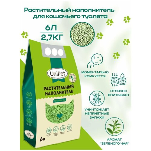 Наполнитель для кошачьего туалета, комкующийся, растительный, с ароматом зеленого чая, UniPet (Юнипет), 6 л, 2.7 кг купить за 765 руб, фото