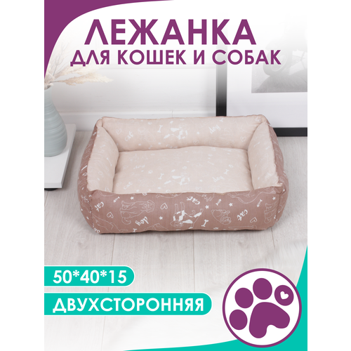 Лежанка для кошек и собак мелких пород 40x50x15 см цвет коричневый/персик фотография