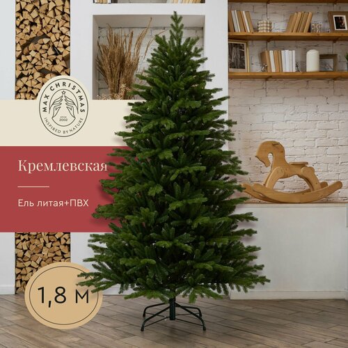 Ель искусственная Max Christmas ЕКРС 18, 180 см фотография