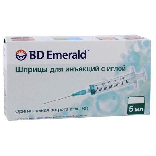 Шприц BD Emerald трехкомпонентный, 30 мм x 0.7 мм, размер: 22G, 100 шт. фотография