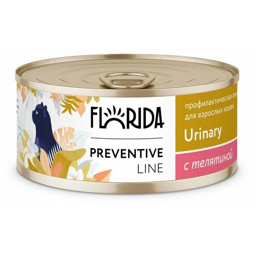 FLORIDA Urinary Консервы для кошек. Профилактика мочекаменной болезни, с телятиной 0,1 кг. х 1 шт. фотография