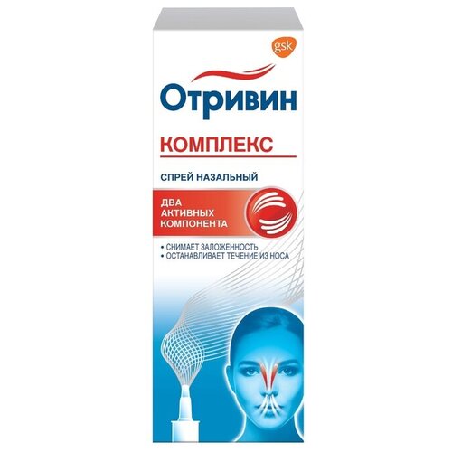 Отривин Комплекс спрей наз. фл., 84 мкг/доза+70 мкг/доза, 10 мл купить за 416 руб, фото