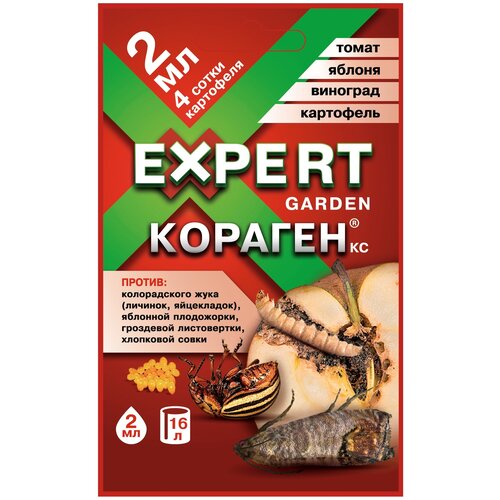 Expert Garden средство против колорадского жука Кораген томат, яблоня, виноград, картофель, 2 мл, 30 г купить за 225 руб, фото