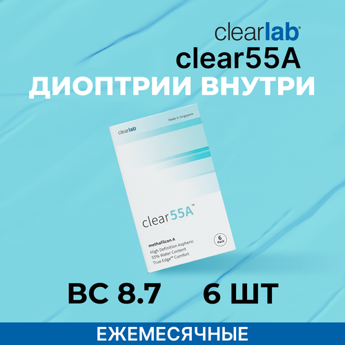 Контактные линзы Clearlab Clear 55A, 6 шт., R 8,7, D -11,5, прозрачный, 1 уп. фотография