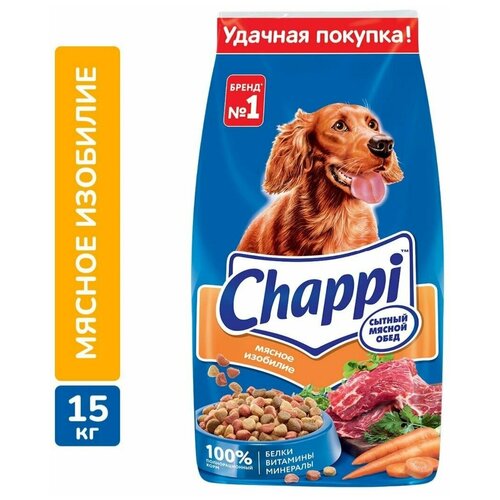 Чаппи Chappi Мясное изобилие 15 кг фотография